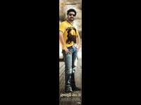 NTR Rabhasa Opening Posters